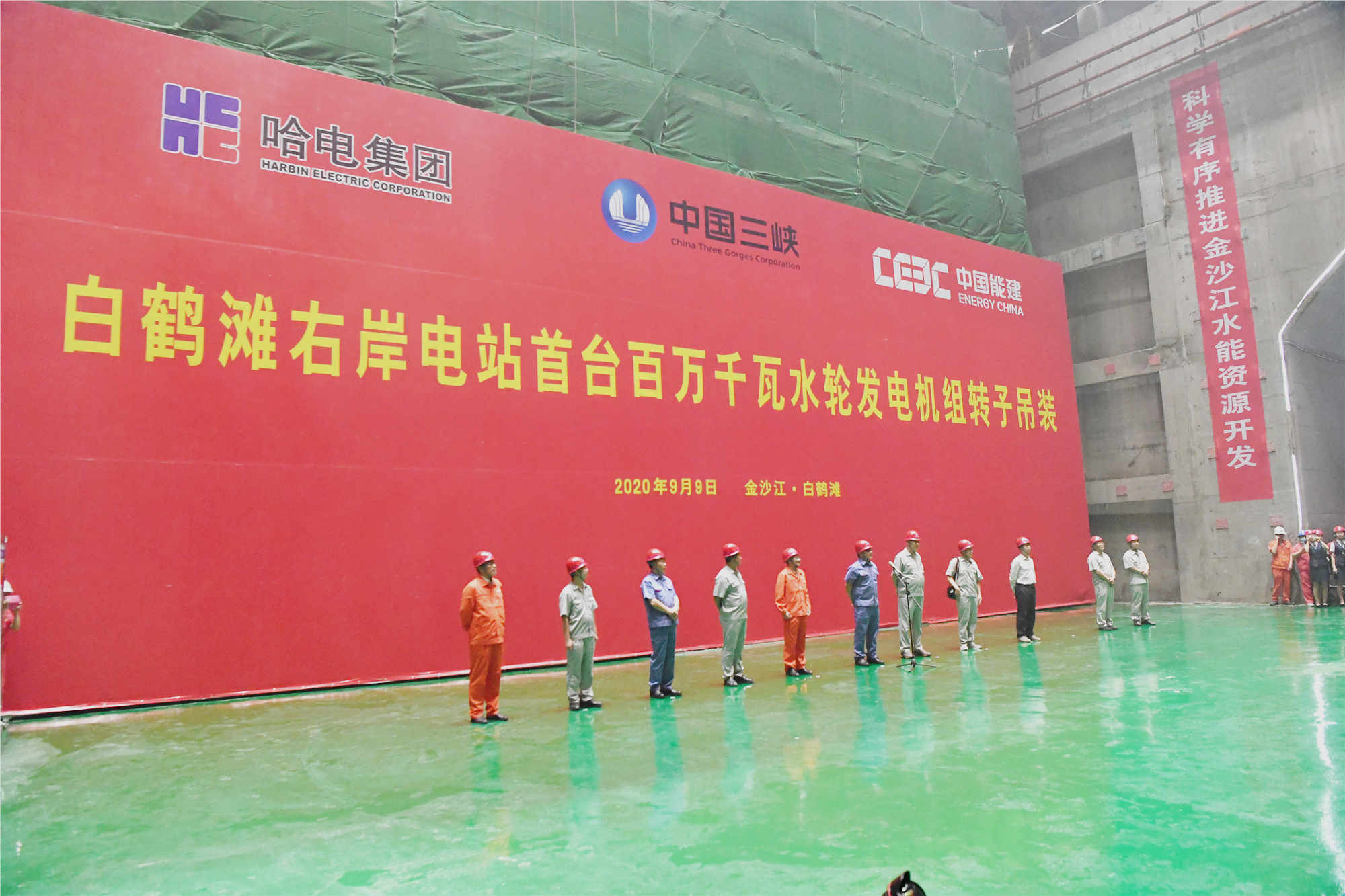 Stake(中国区)官方网站