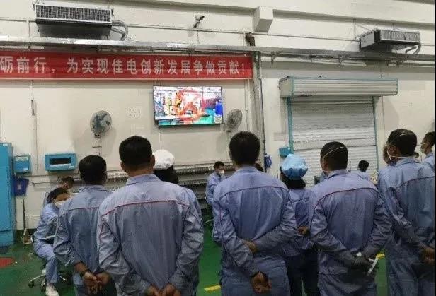 Stake(中国区)官方网站