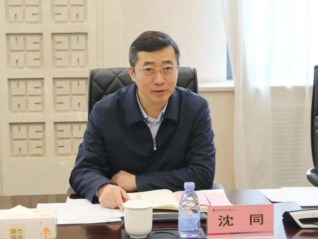 Stake(中国区)官方网站