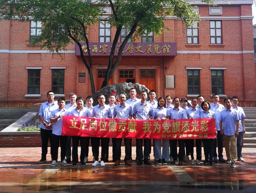 Stake(中国区)官方网站