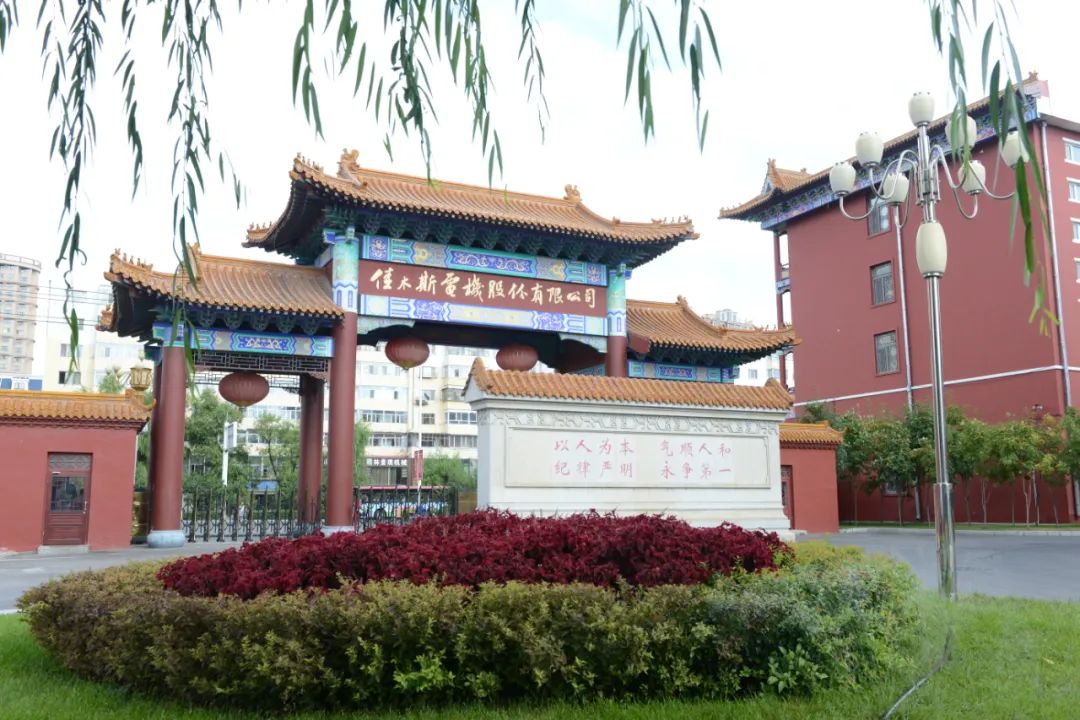 Stake(中国区)官方网站