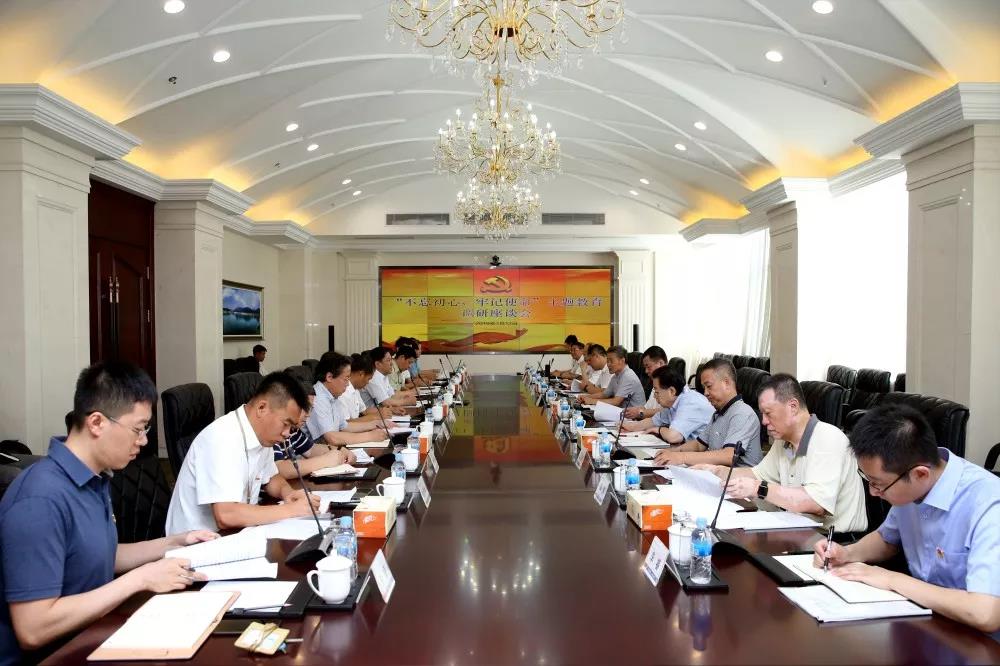 Stake(中国区)官方网站