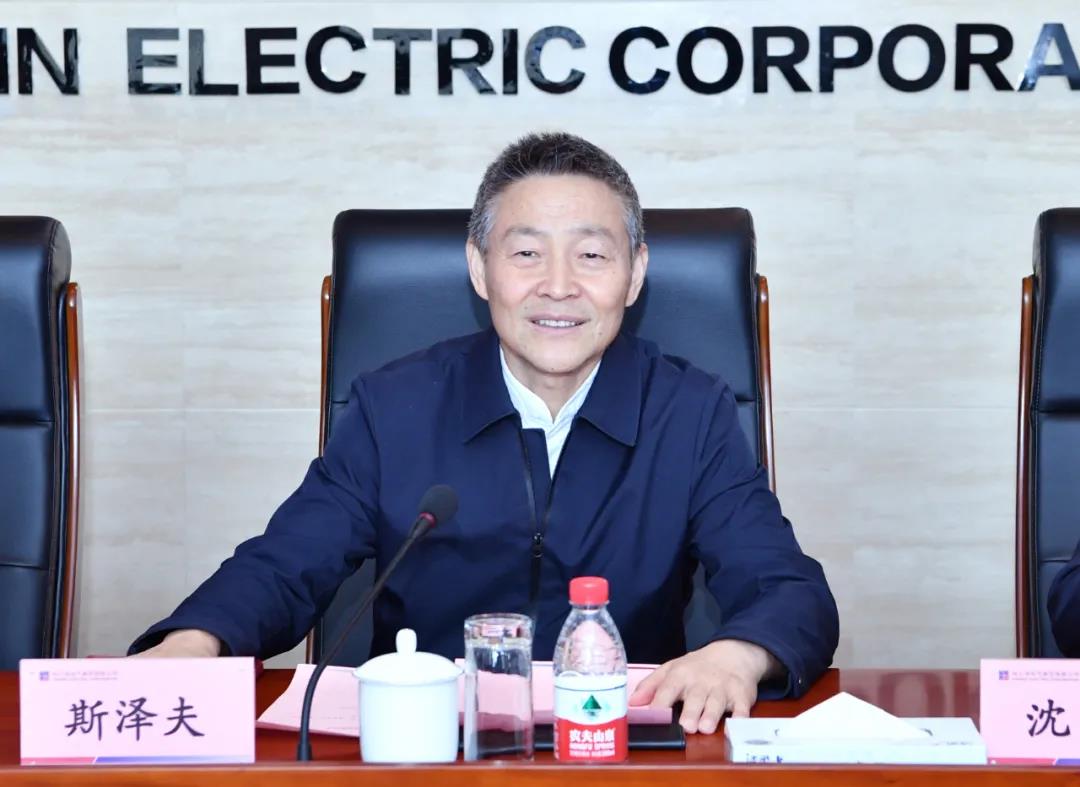 Stake(中国区)官方网站