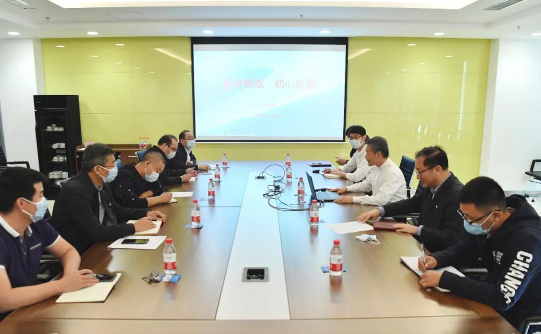 Stake(中国区)官方网站