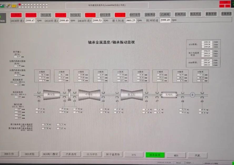 Stake(中国区)官方网站
