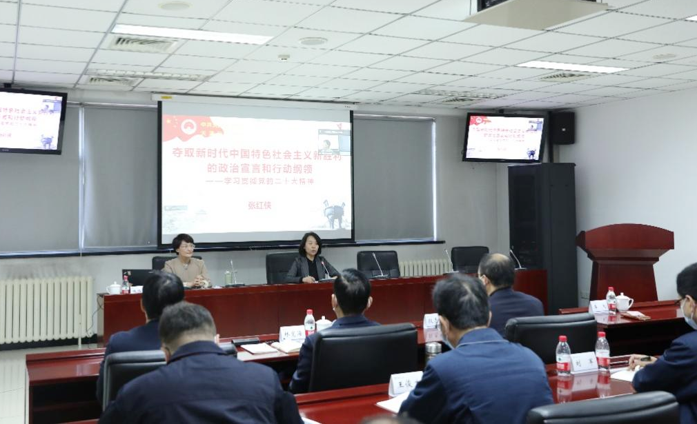 Stake(中国区)官方网站