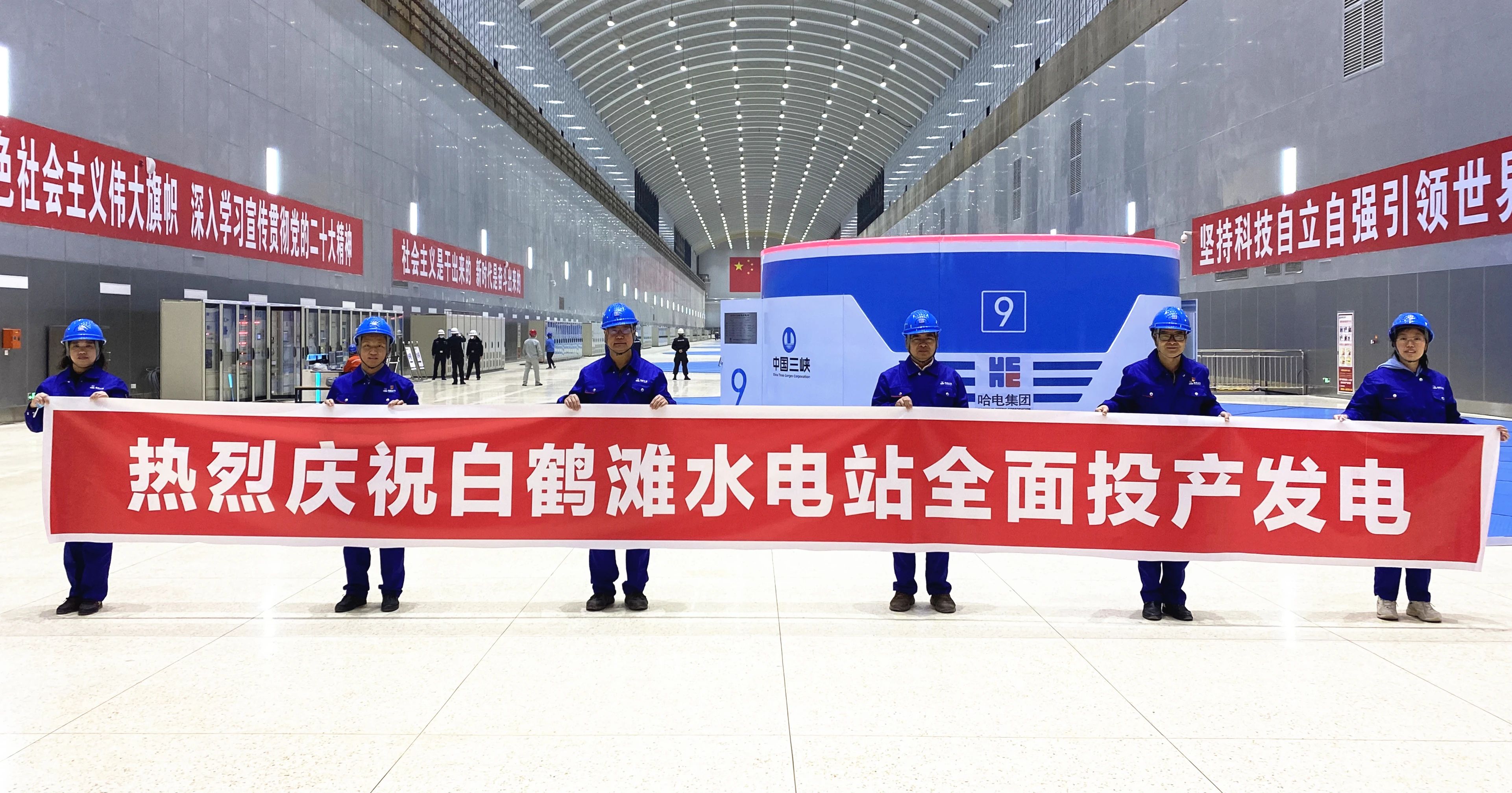 Stake(中国区)官方网站