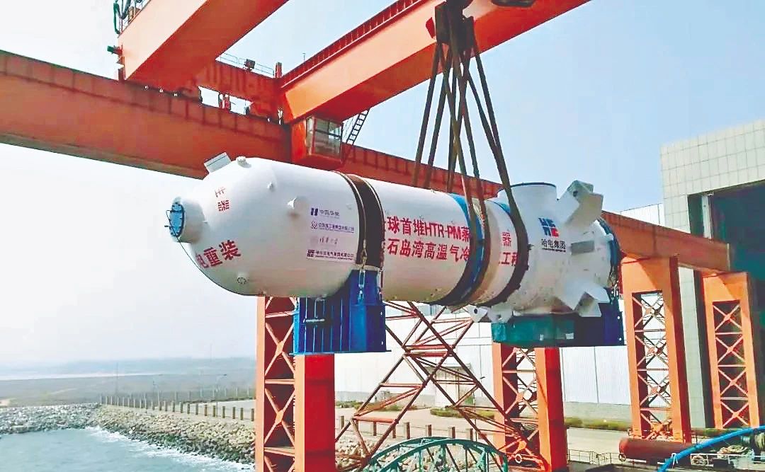 Stake(中国区)官方网站