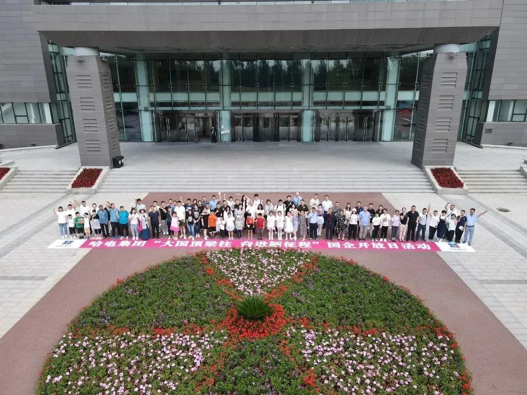 Stake(中国区)官方网站