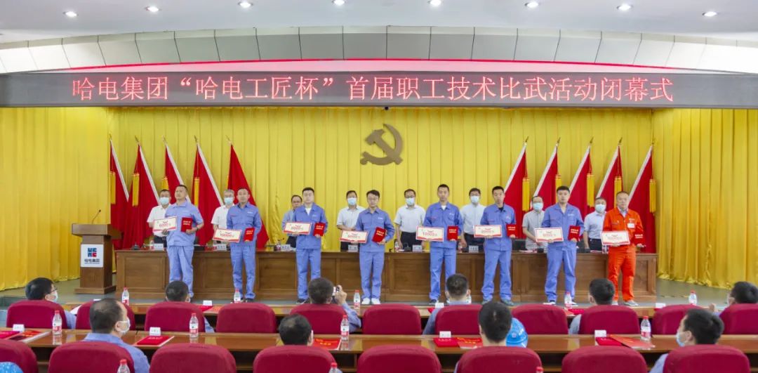 Stake(中国区)官方网站