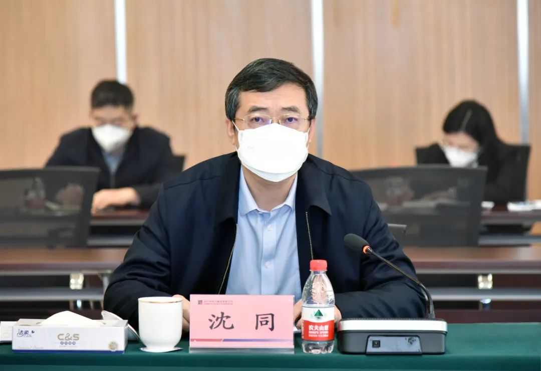 Stake(中国区)官方网站