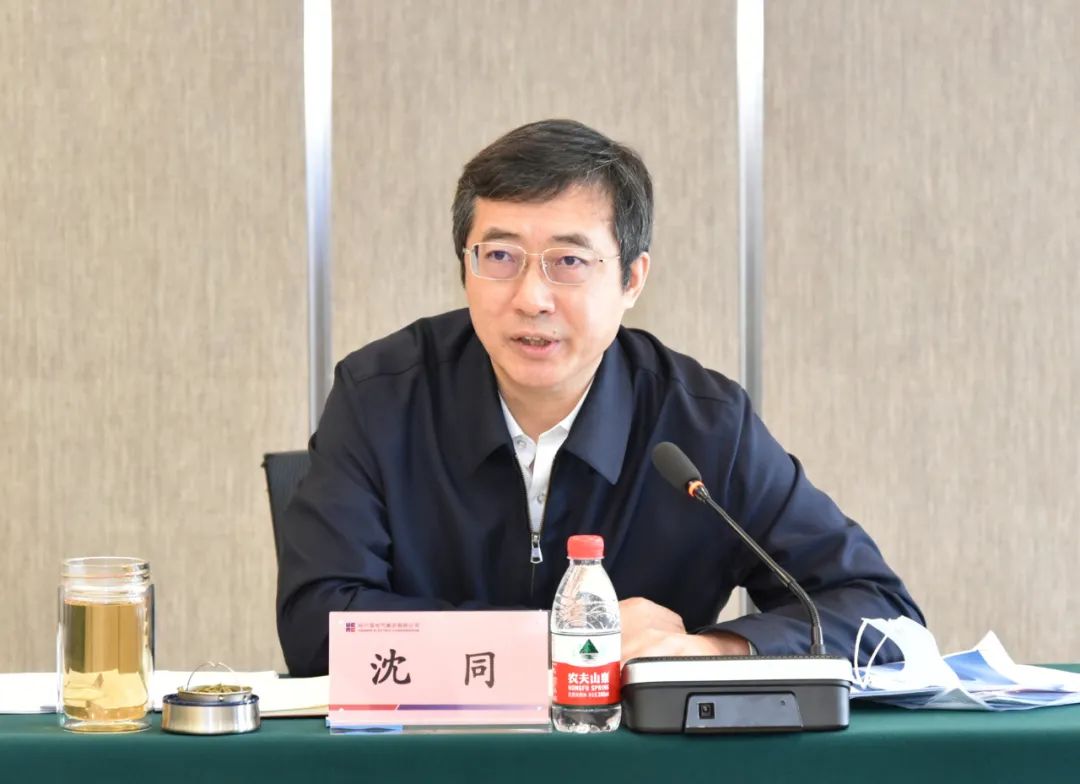 Stake(中国区)官方网站