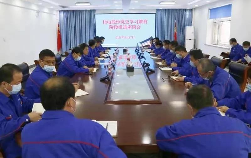 Stake(中国区)官方网站