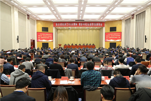 Stake(中国区)官方网站