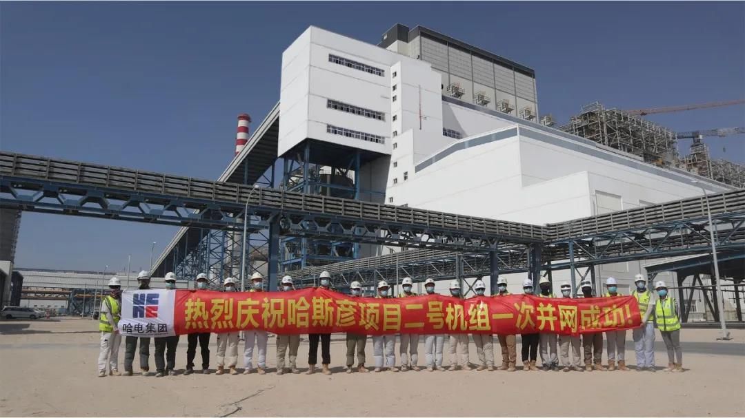 Stake(中国区)官方网站