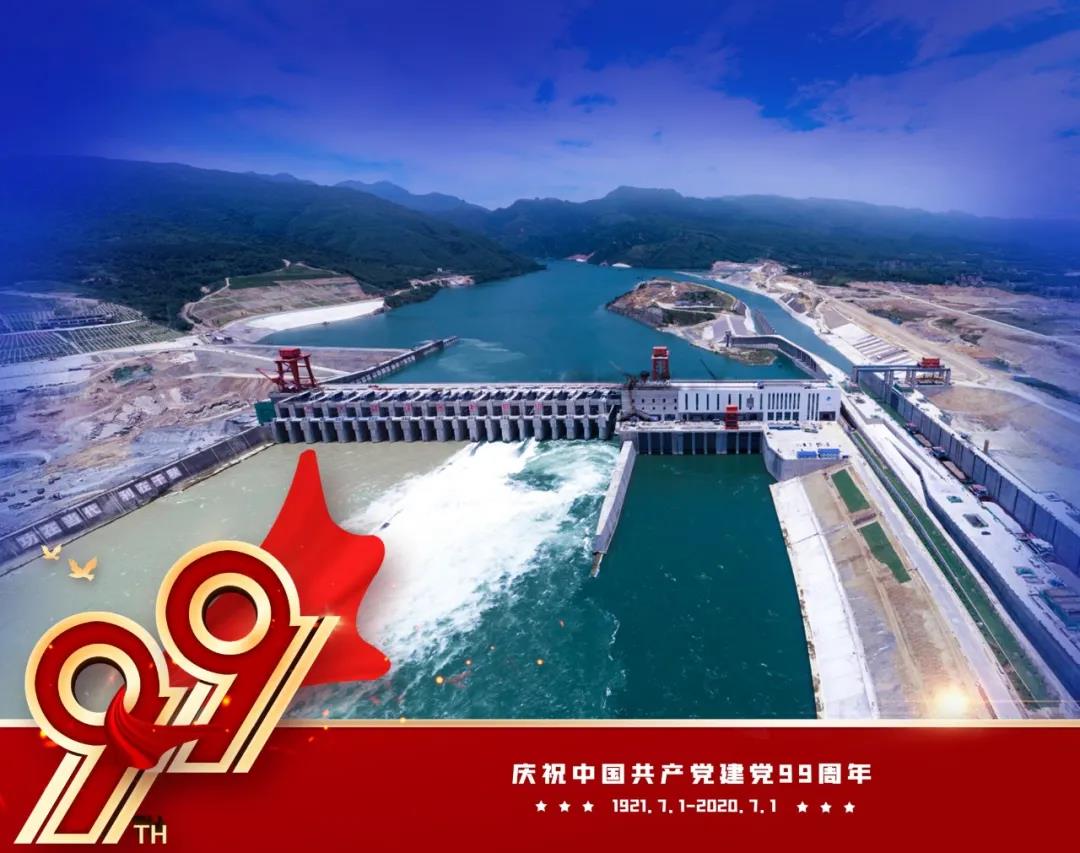 Stake(中国区)官方网站
