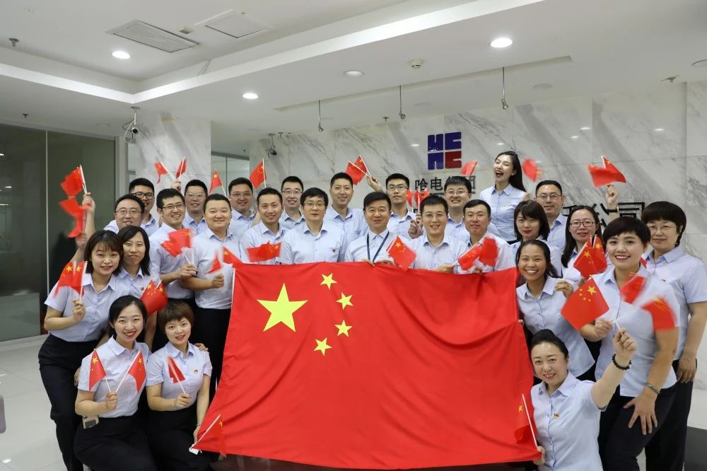 Stake(中国区)官方网站