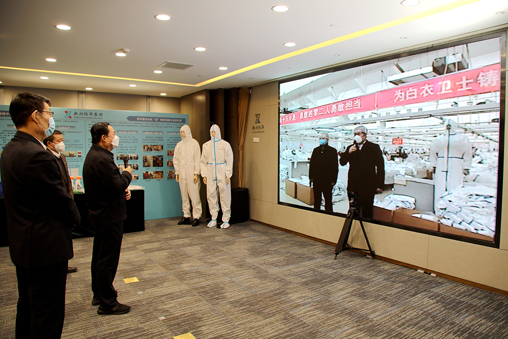 Stake(中国区)官方网站