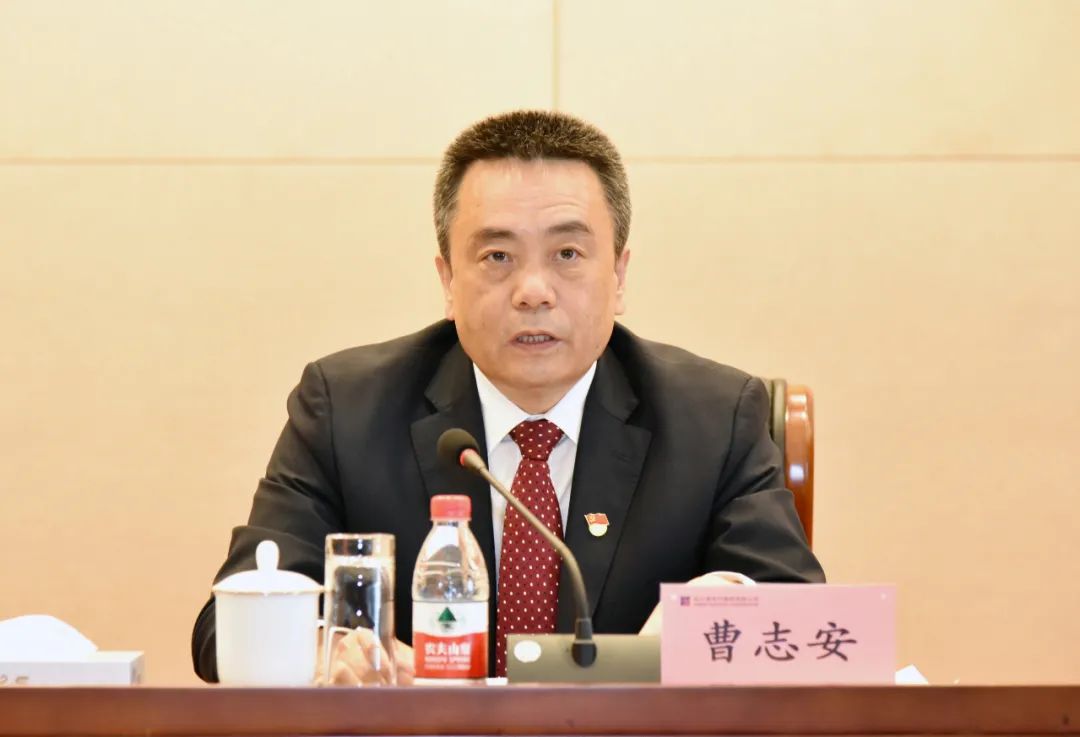 Stake(中国区)官方网站