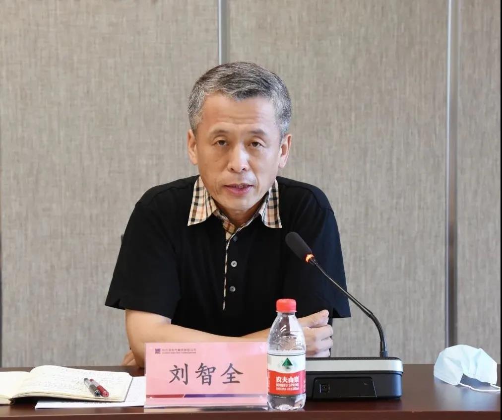 Stake(中国区)官方网站