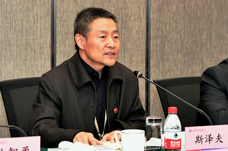 Stake(中国区)官方网站