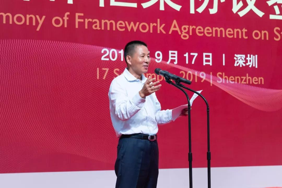 Stake(中国区)官方网站