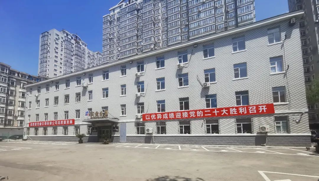 Stake(中国区)官方网站