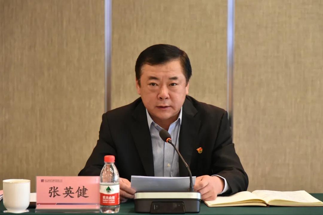 Stake(中国区)官方网站