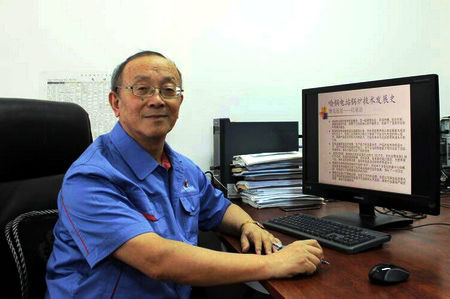 Stake(中国区)官方网站