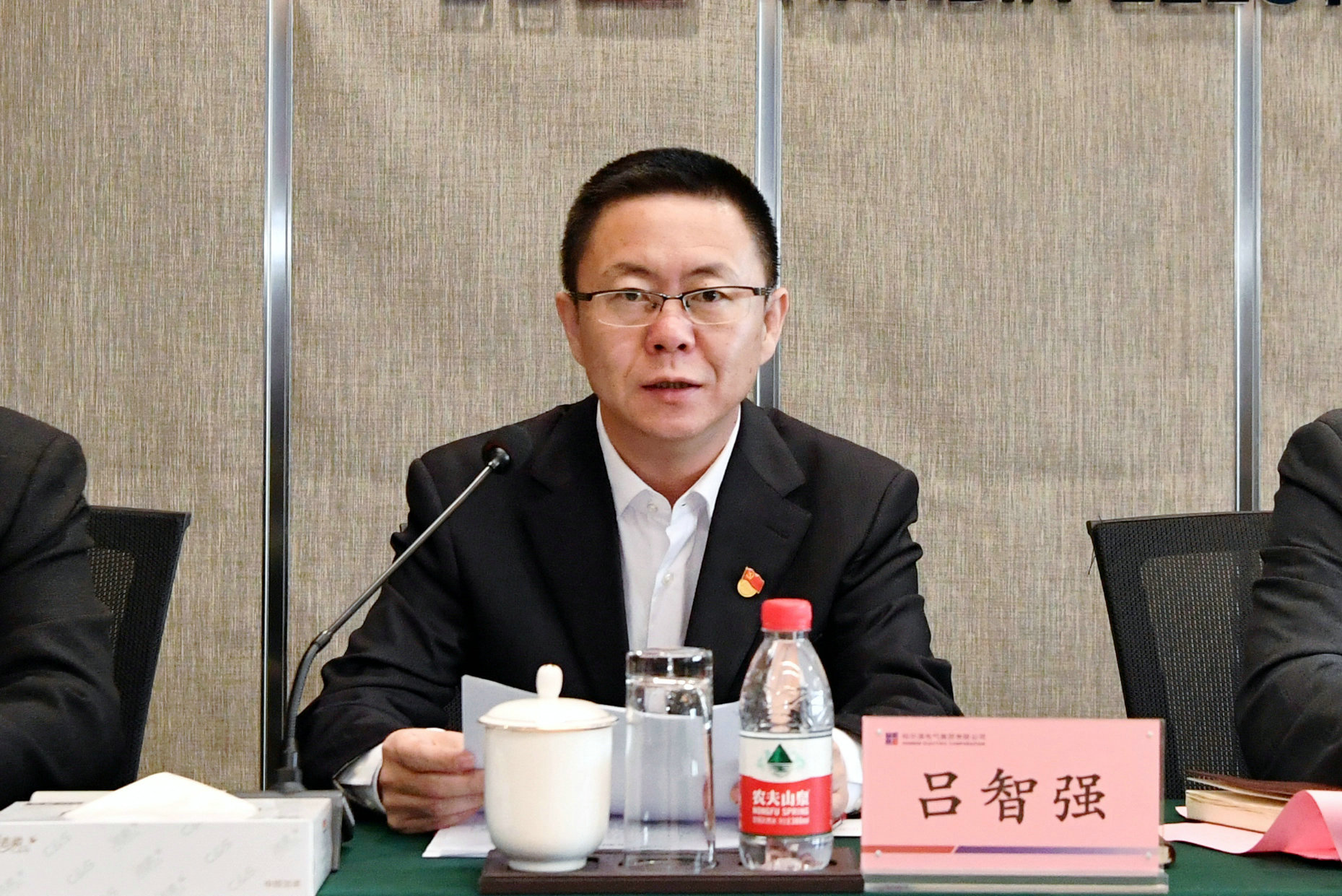 Stake(中国区)官方网站