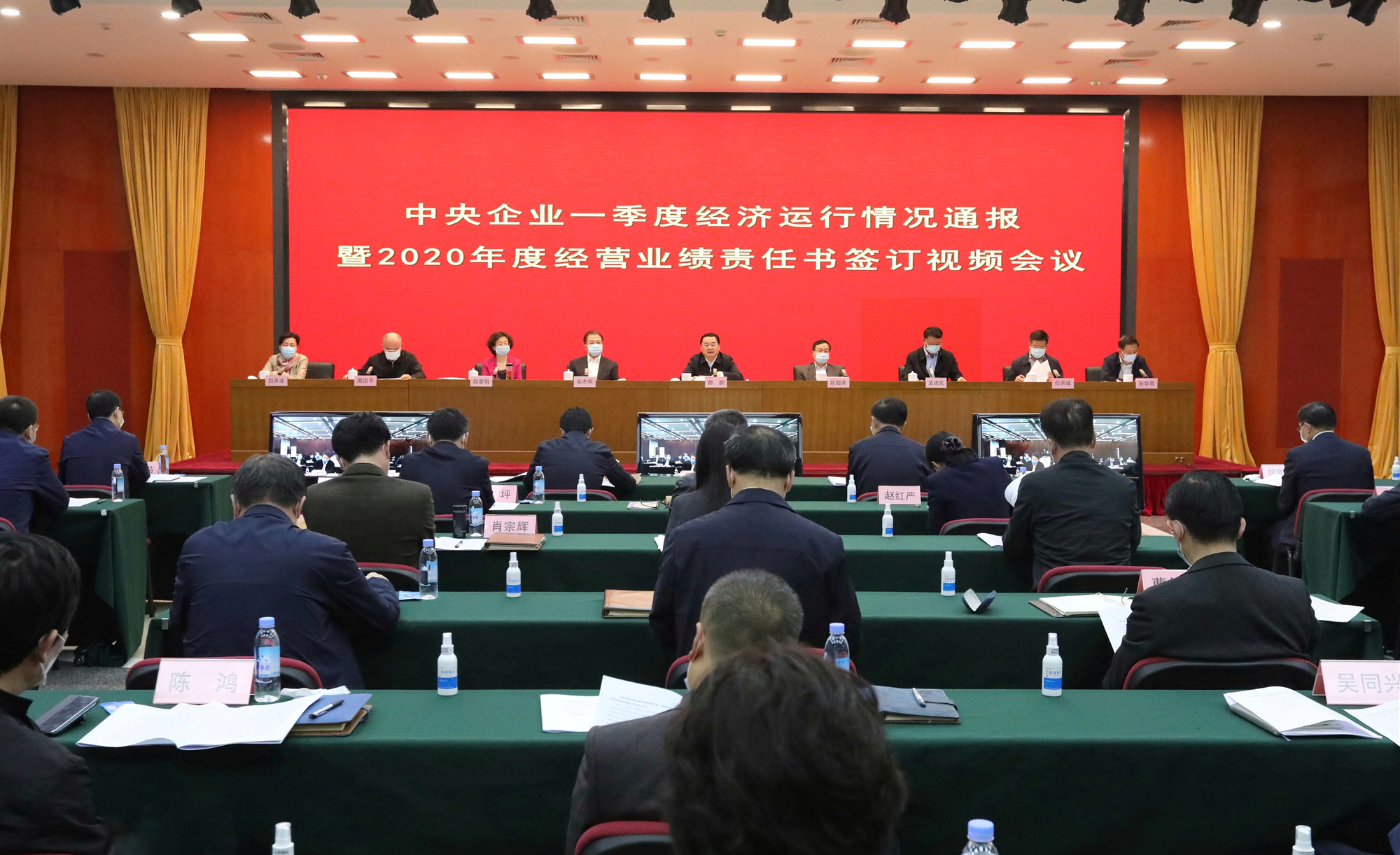 Stake(中国区)官方网站