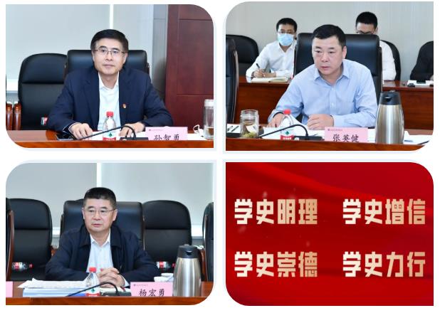 Stake(中国区)官方网站