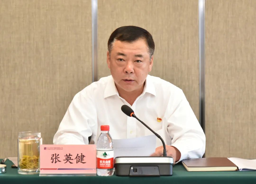 Stake(中国区)官方网站