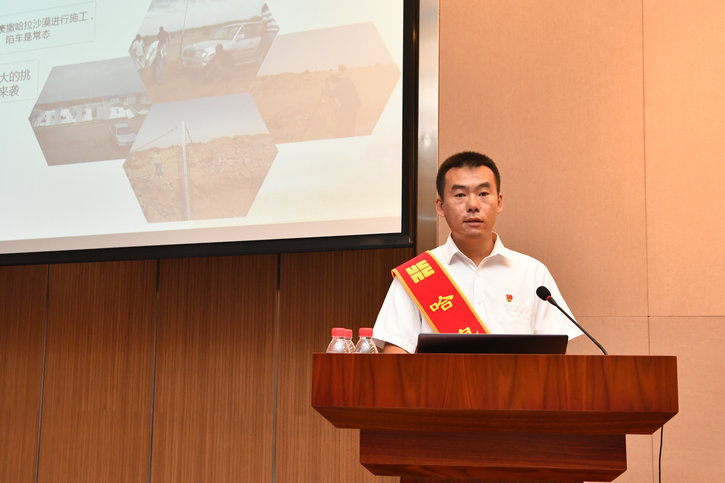 Stake(中国区)官方网站