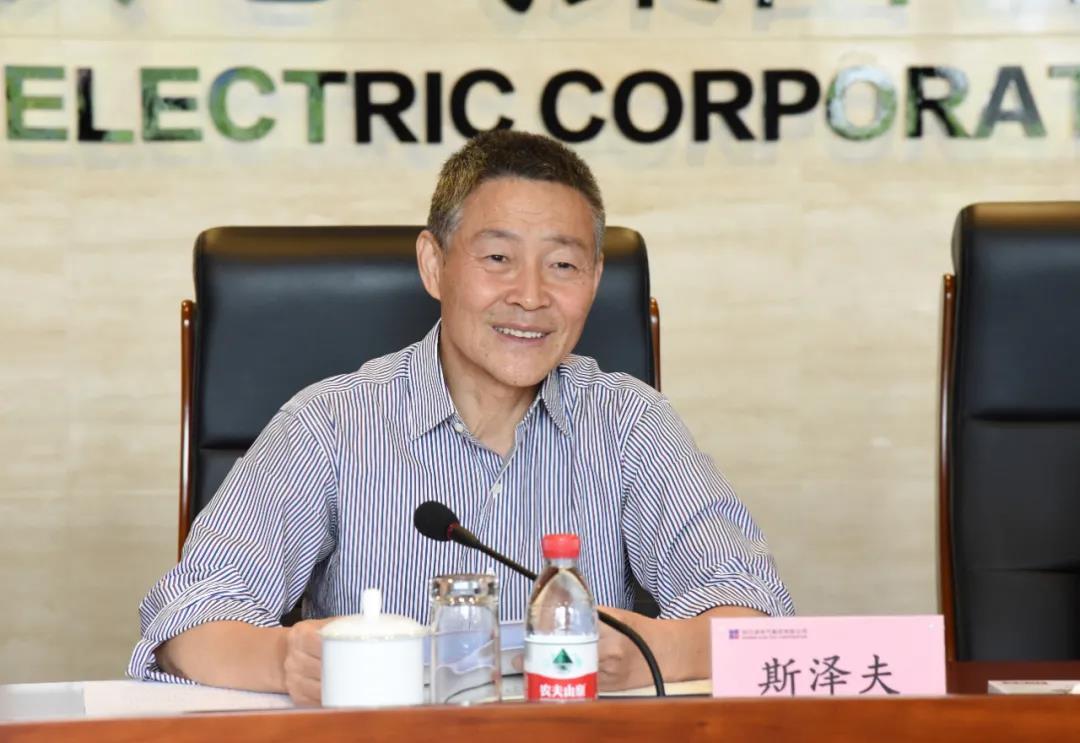 Stake(中国区)官方网站