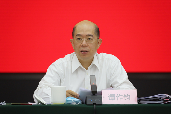 Stake(中国区)官方网站