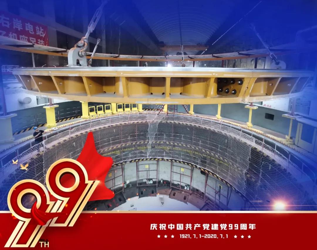 Stake(中国区)官方网站
