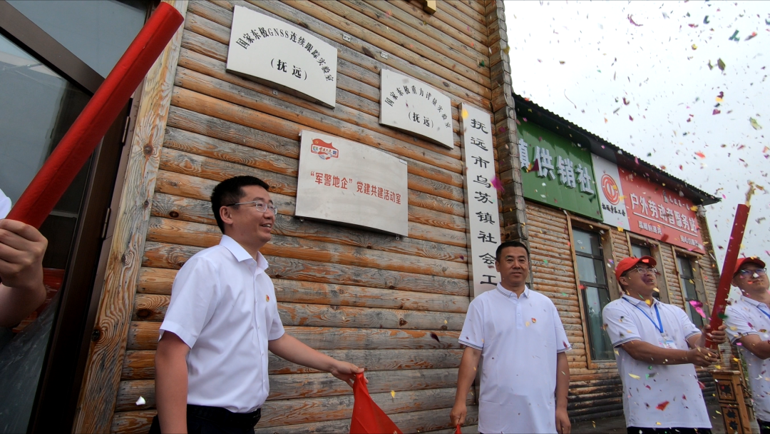 Stake(中国区)官方网站