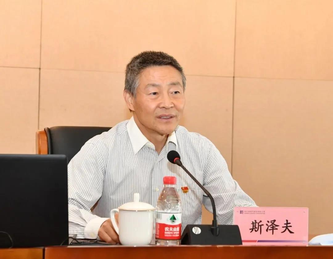 Stake(中国区)官方网站