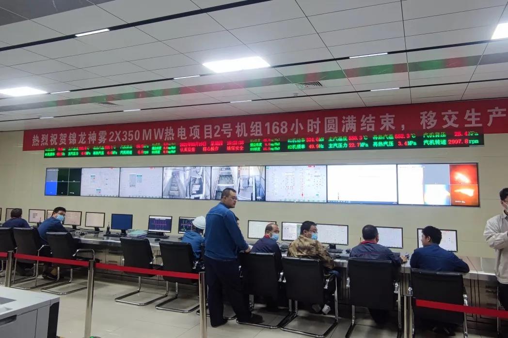 Stake(中国区)官方网站