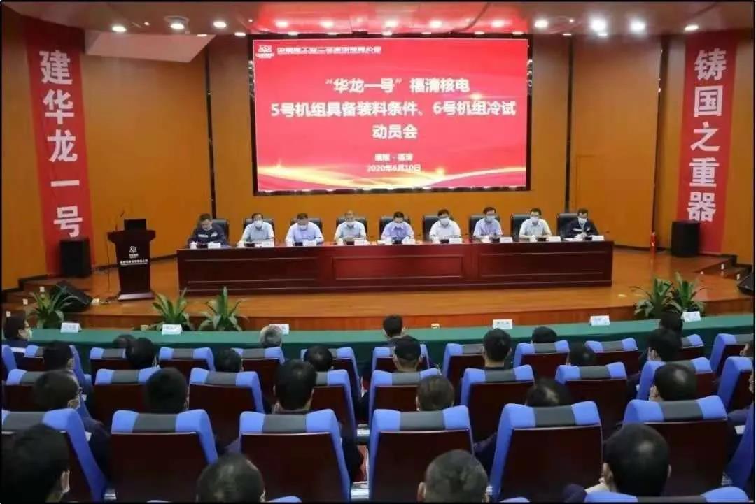 Stake(中国区)官方网站