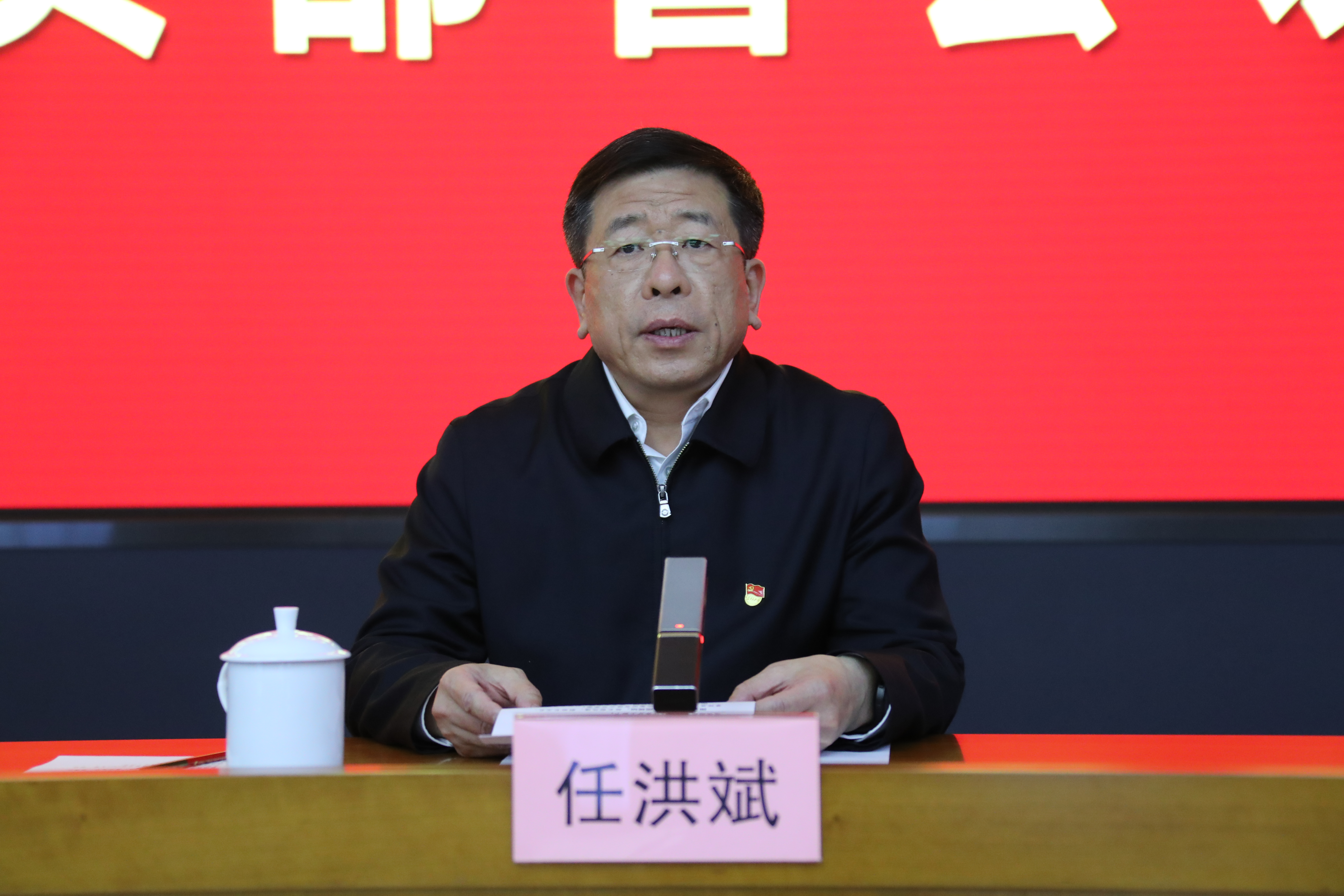 Stake(中国区)官方网站