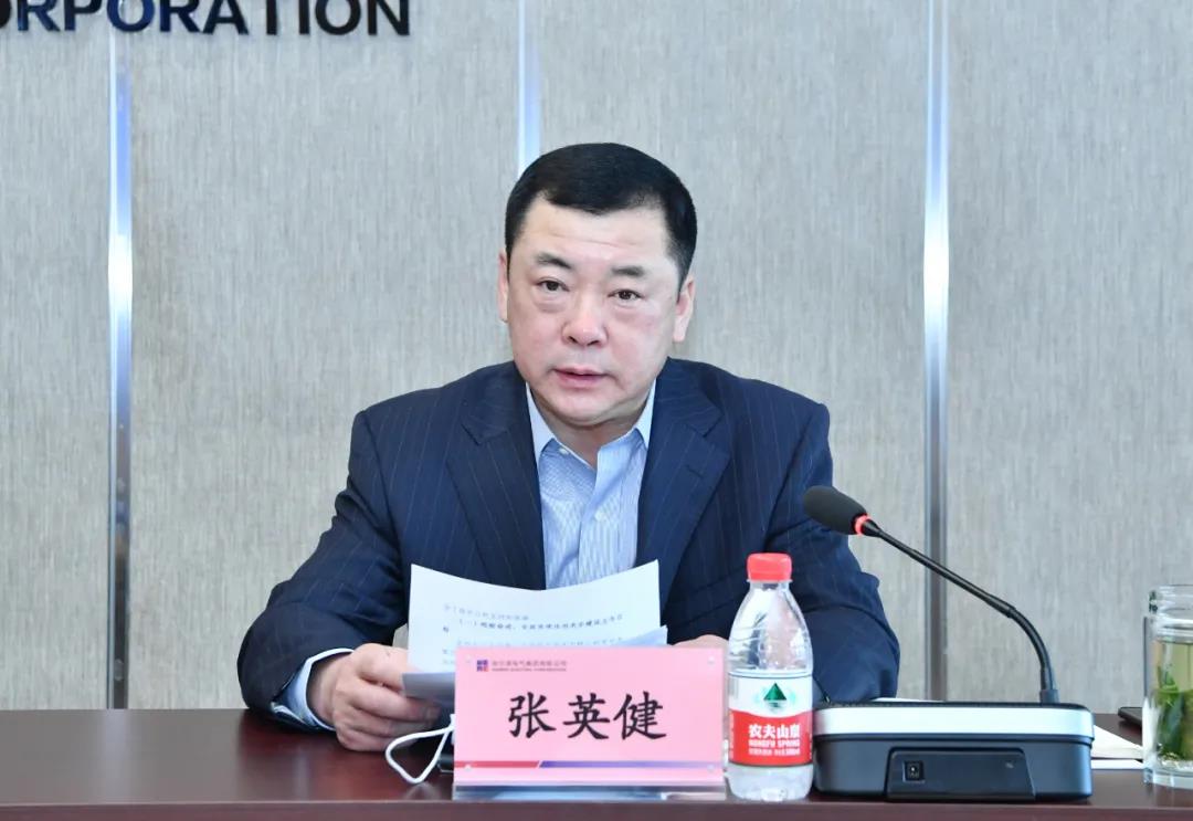 Stake(中国区)官方网站