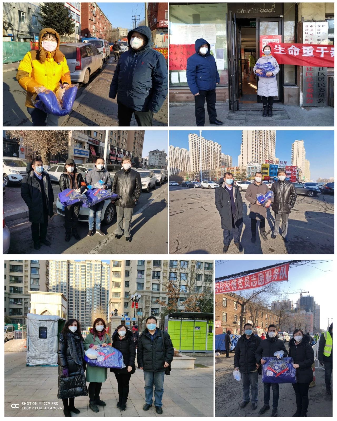 Stake(中国区)官方网站