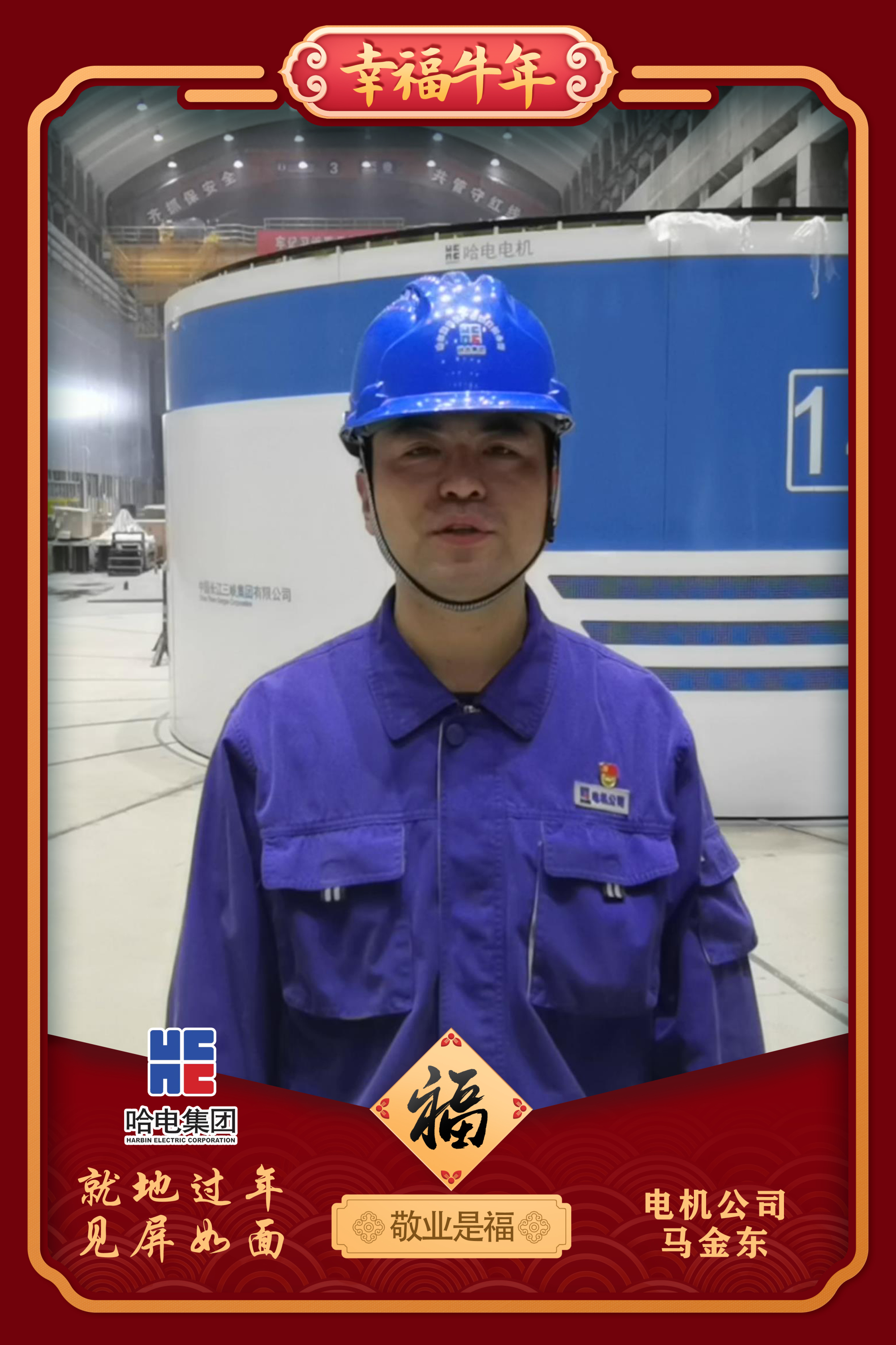 Stake(中国区)官方网站