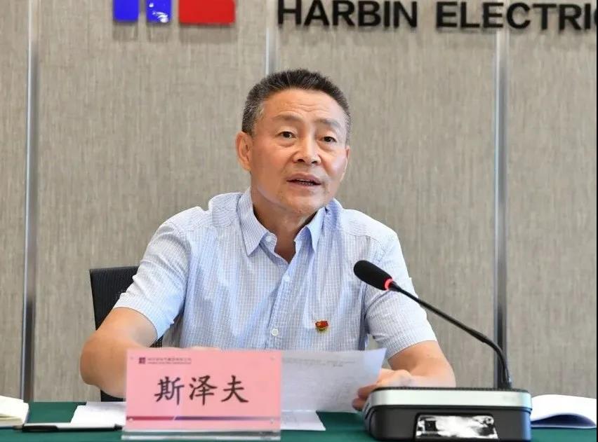 Stake(中国区)官方网站