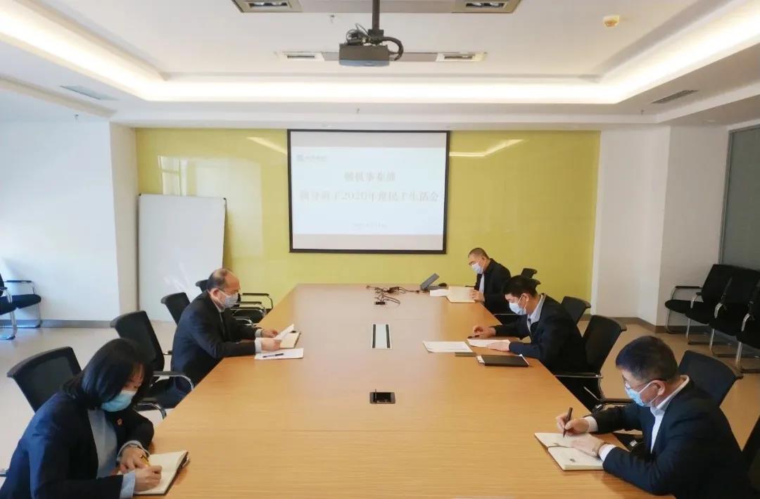 Stake(中国区)官方网站