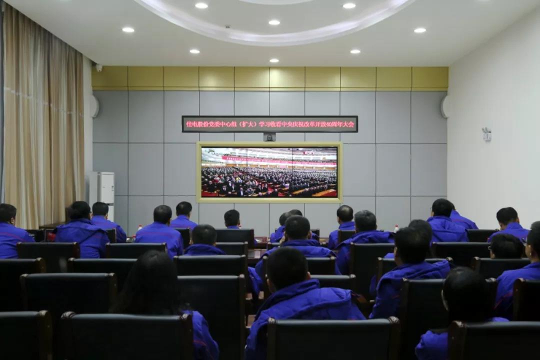 Stake(中国区)官方网站