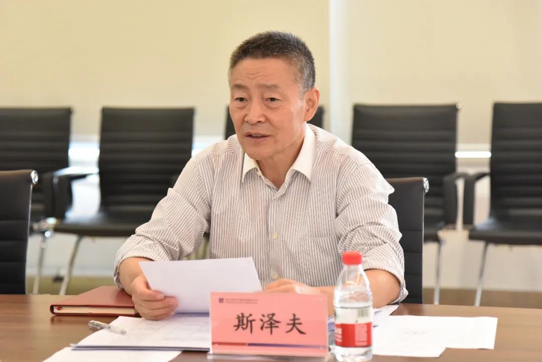 Stake(中国区)官方网站