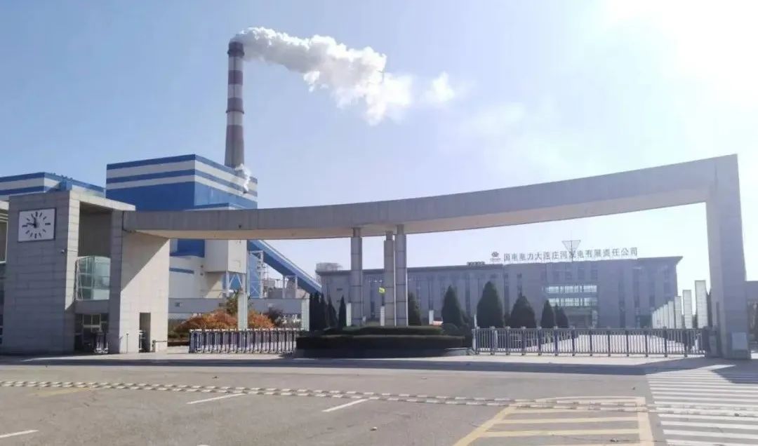 Stake(中国区)官方网站